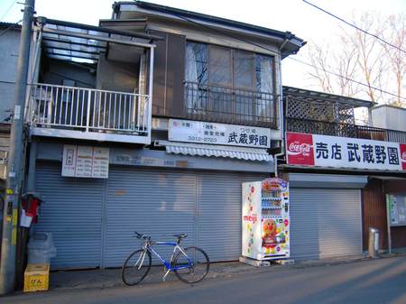 DSCN0430.jpg