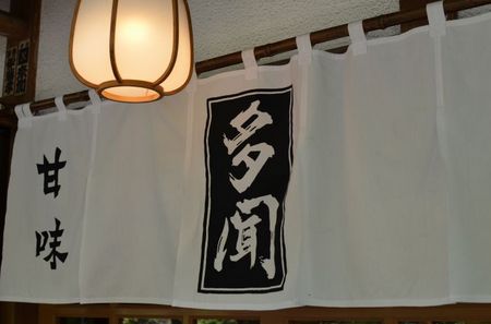 DSC_0117_700.jpg