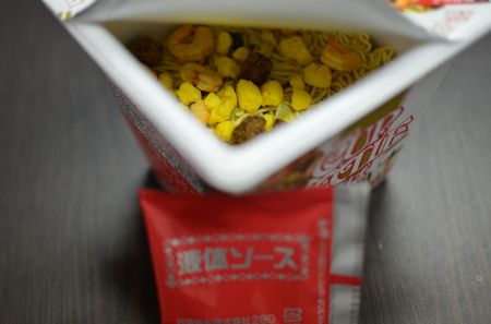 DSC_0758_1024.jpg