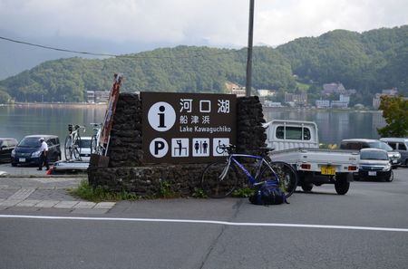 DSC_0808_1024.jpg