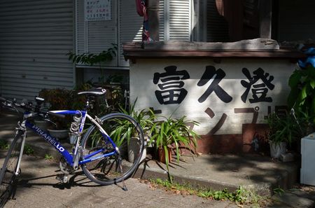 DSC_0815_1024.jpg