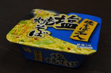DSC_1648_700.jpg