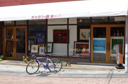 DSC_1723_1024.jpg