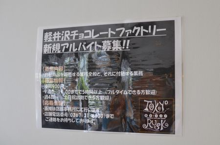 DSC_1758_1024.jpg