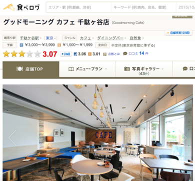XN[Vbg 2015-10-28 20.17.14.png