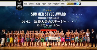 XN[Vbg 2016-07-16 9.09.56.png