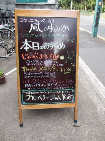 IMG_1010_1024.jpg
