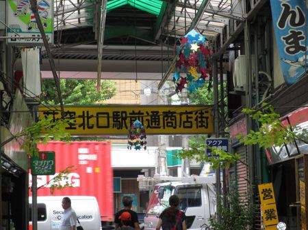 IMG_1053_1024.jpg