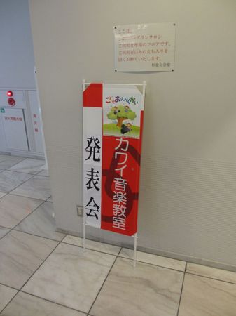 IMG_1081_1024.jpg