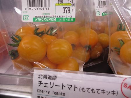 IMG_1119_1024.jpg