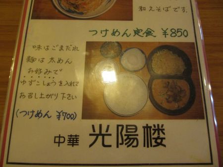 IMG_1242_700.jpg