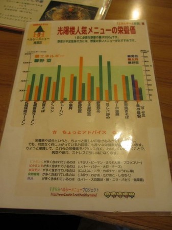 IMG_1248_700.jpg
