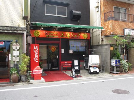 IMG_1249_1024.jpg