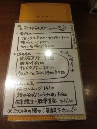 IMG_1270_700.jpg