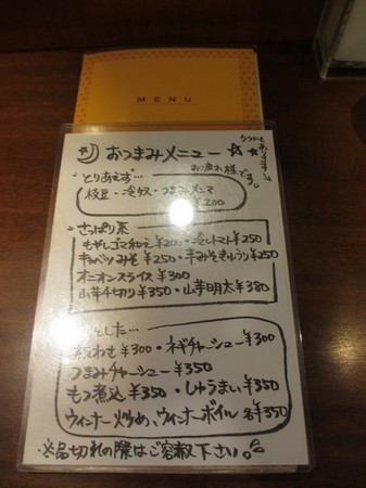 IMG_1271_700.jpg