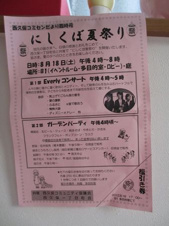 IMG_1346_1024.jpg