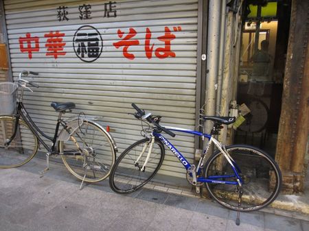 IMG_1488_1024.jpg