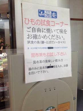 image-1600.jpg